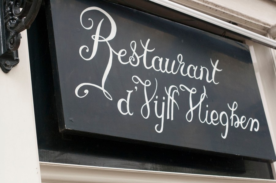 Amsterdam--September-2013-413